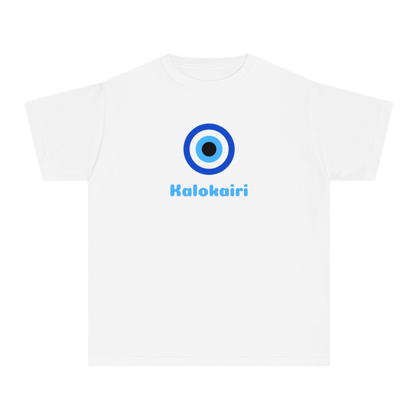 Kalokairi Baby Tee