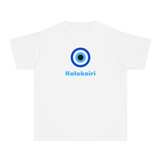 Kalokairi Baby Tee