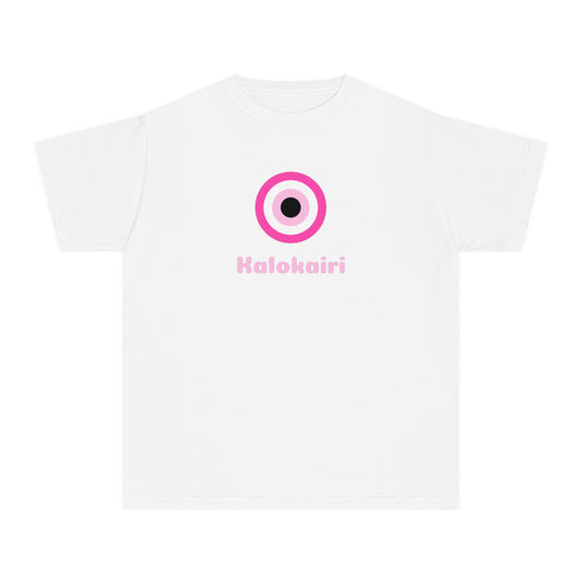 Kalokairi Pink Baby Tee